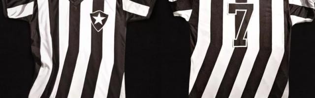 体育直播-致敬加林查 博塔福戈推出“跛腿天使”球衣 只一件