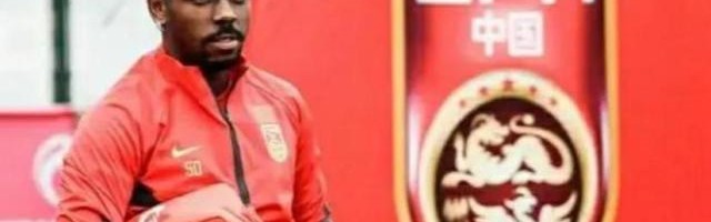 鲁媒：费南多已抵达济南试训 能否留下需综合评估