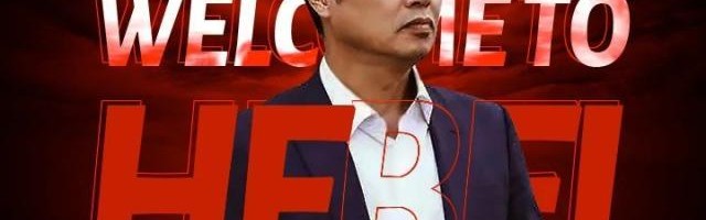 开云体育-官宣！金钟夫出任河北队主帅 曾带队夺K联赛亚军