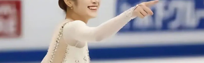 因性侵男队友禁赛3年！如今花滑女神李海仁搭上米兰冬奥会末班车|花样滑冰|AC米兰|韩国|自由滑|花样滑冰锦标赛_新浪体育_新浪新闻