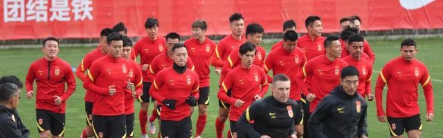 体育平台-集训结束队员返回俱乐部 国足化整为零做最后冲刺