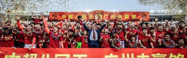 体育娱乐-三十年内三个霸主倒塌 揭示中国足球职业体系失败