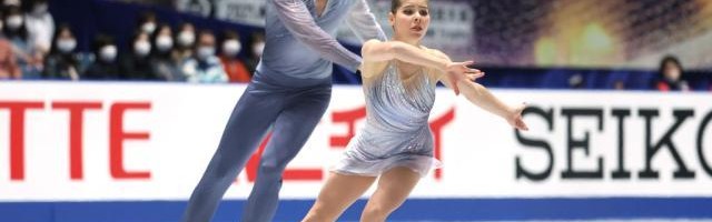 体育赛事-花滑日本站坂本花织夺金 宇野昌磨力压周知方封王