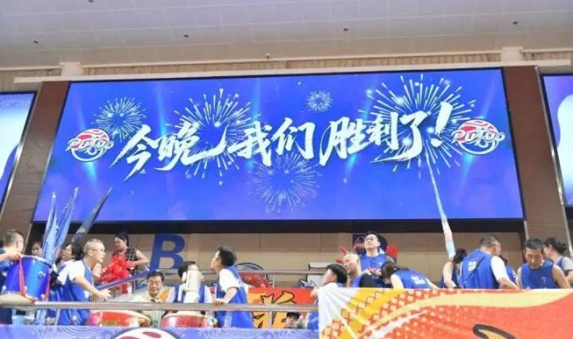 绝地反击，就差了一点点