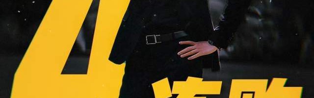 开云体育-辽篮为何末节仅4分吞下4连败？杨鸣给出答案，一句话令人心灰意冷