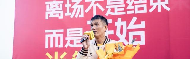 开云体育-【专访肖智手记】没有人生下来就能吃苦