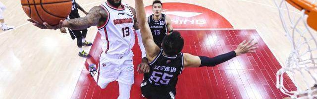 kaiyun sports-【前瞻】CBA总决赛：辽粤再相逢 篮板球将成胜负手？