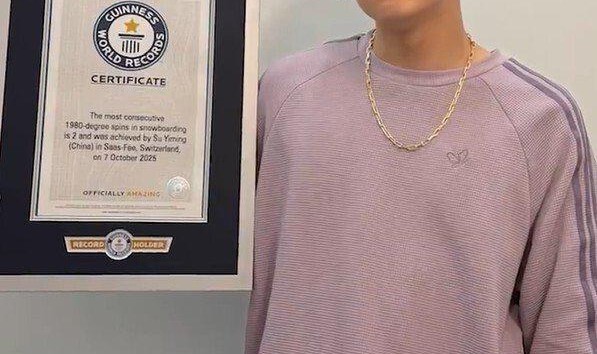 开云平台-“背靠背”完成1980动作，苏翊鸣创吉尼斯世界纪录